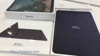 ipad pro, keyboard, apple pencil, cover