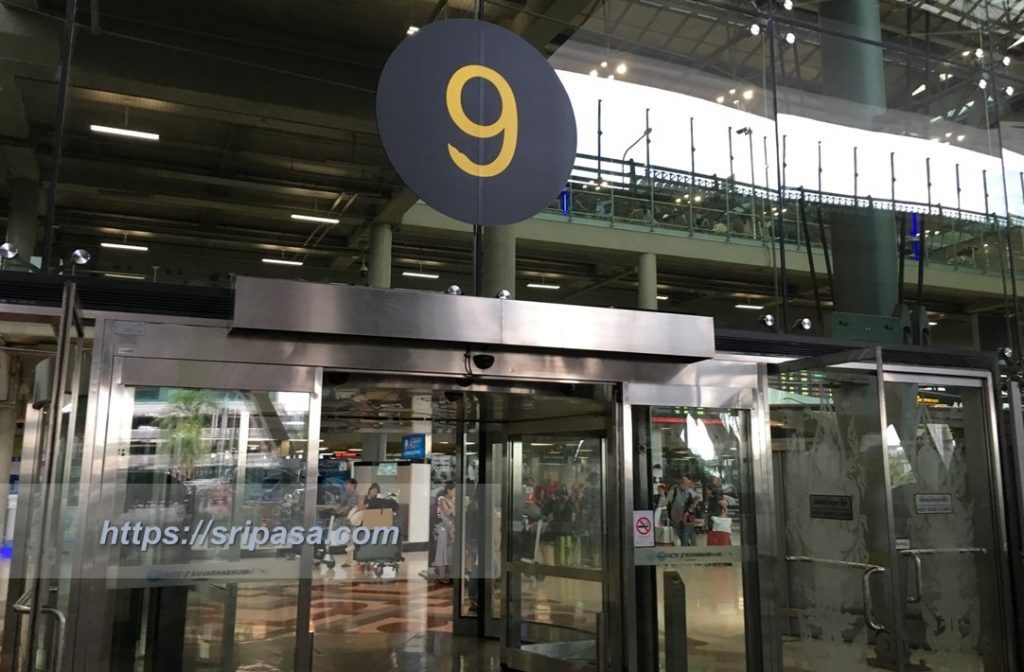 【スワンナプーム空港】税関審査通過後、AOT LIMOUSINEに乗車する9番出口