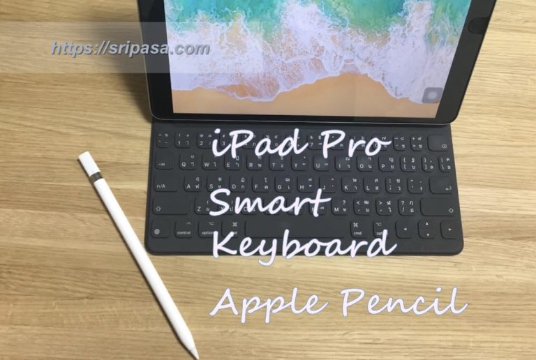 【iPhoneにはできない！】iPadにできること3選 KUNYOTSU log