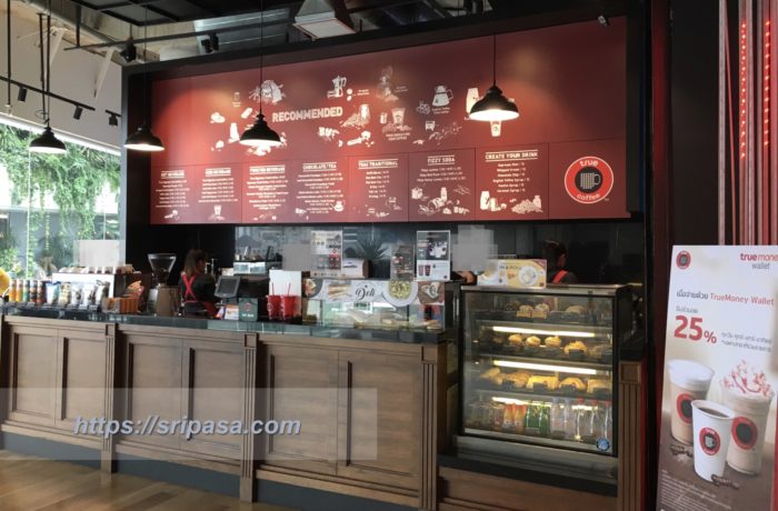 タイ・バンコクのCafe「True Coffee」（エムクオーティエ店）