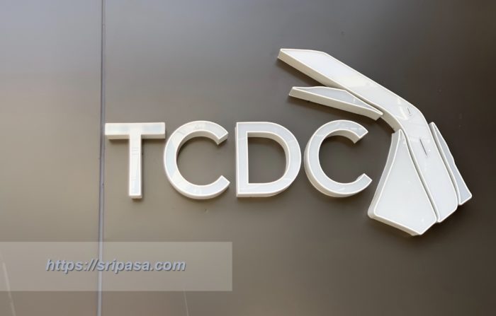TCDC Bangkok