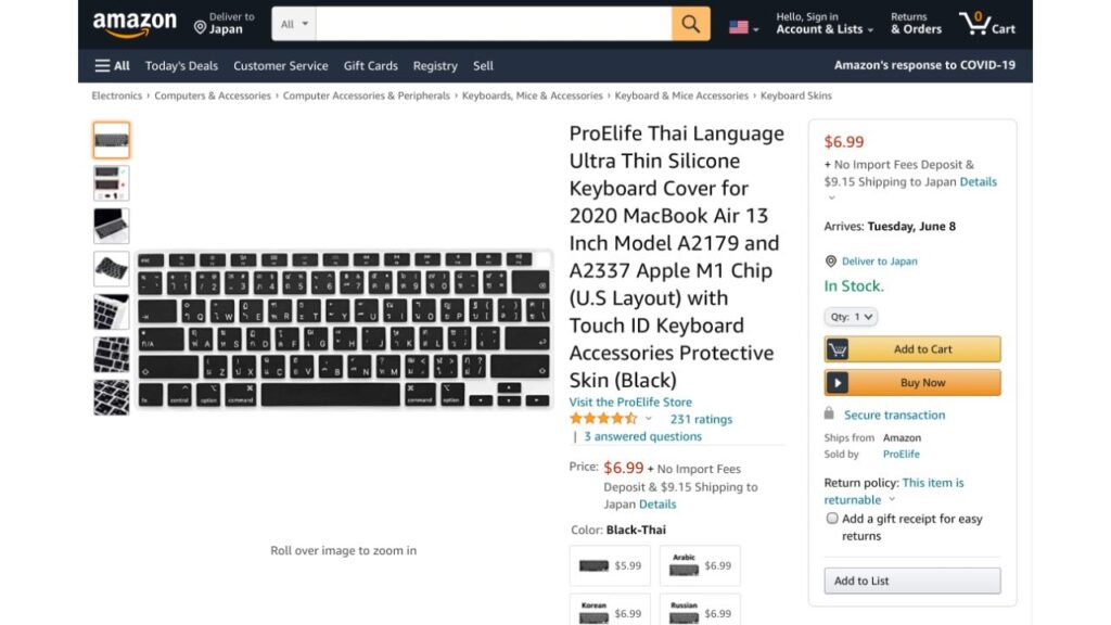 シリコンキーボード　タイ語　Amazon