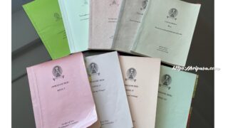 チュラロンコン大学「インテンシブタイ」テキスト
